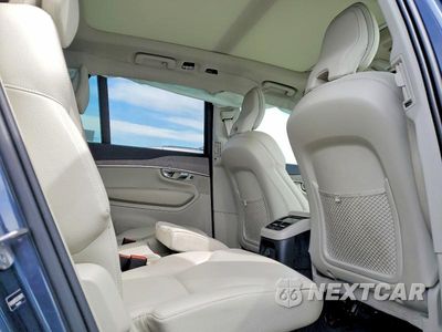 Zdjęcie 10 z 12 samochodu: 2025 VOLVO XC90 PLUS VIN:YV4H60PE5S1309413 - miniatura
