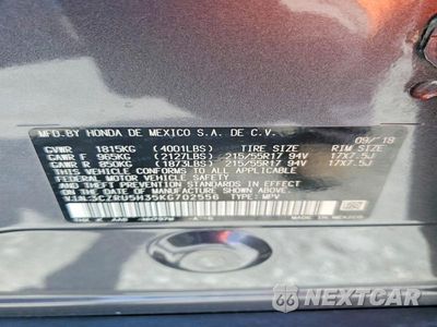 Zdjęcie 13 z 13 samochodu: 2019 HONDA HR-V LX VIN:3CZRU5H35KG702556 - miniatura