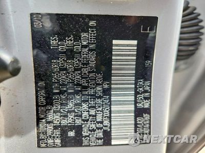 Zdjęcie 13 z 13 samochodu: 2010 LEXUS GX 460 VIN:JTJBM7FXXA5012474 - miniatura