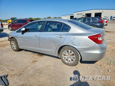 Drugie zdjęcie samochodu z przodu: 2012 HONDA CIVIC LX VIN:2HGFB2F57CH305631 - miniatura