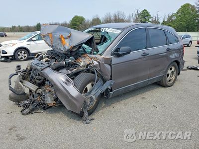 2011 HONDA CRV 5J6RE4H35BL053691 - główne zdjęcie licytacji z USA - miniatura