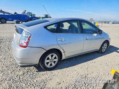 Trzecie zdjęcie samochodu z tyłu: 2008 TOYOTA PRIUS BASE VIN:JTDKB20U887802123 - miniatura