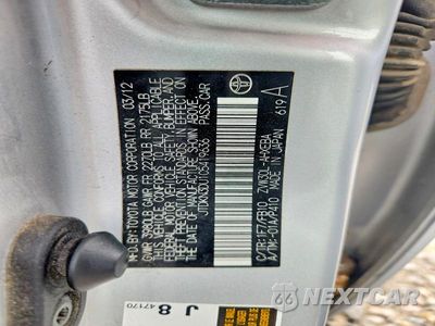 Zdjęcie 12 z 12 samochodu: 2012 TOYOTA PRIUS TWO VIN:JTDKN3DU1C5419636 - miniatura