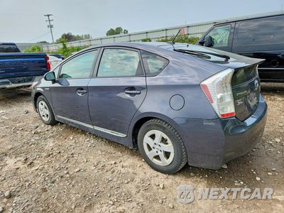 Drugie zdjęcie samochodu z przodu: 2011 TOYOTA PRIUS TWO VIN:JTDKN3DU9B1384303 - miniatura