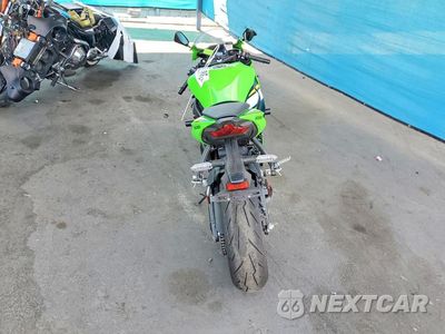 Czwarte zdjęcie samochodu z boku: 2025 KAWASAKI ZX636 K VIN:JKBZXJJ15SA024152 - miniatura