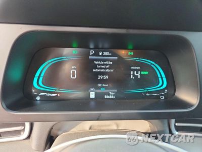 Zdjęcie 9 z 12 samochodu: 2025 HYUNDAI ELANTRA HYBRID BLUE VIN:KMHLM4DJ9SU129714 - miniatura