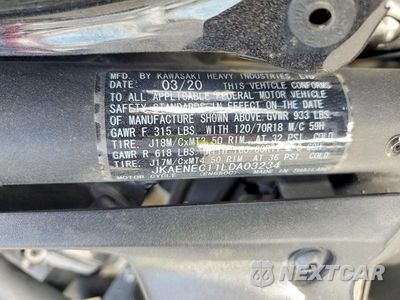 Zdjęcie 9 z 9 samochodu: 2020 KAWASAKI EN650 C VIN:JKAENEC11LDA03234 - miniatura
