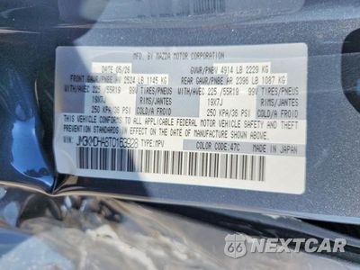 Zdjęcie 13 z 13 samochodu: 2026 MAZDA CX-5 PREMIUM VIN:JM3KMDHA8T0163928 - miniatura