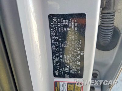 Zdjęcie 12 z 12 samochodu: 2020 KIA SOUL EX VIN:KNDJ33AUXL7717628 - miniatura