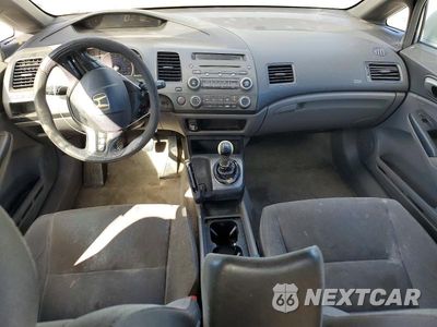 Zdjęcie 8 z 12 samochodu: 2007 HONDA CIVIC LX VIN:1HGFA15527L130177 - miniatura