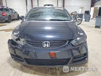 Piąte zdjęcie samochodu w środku: 2010 HONDA CIVIC EX VIN:2HGFG1B88AH516197 - miniatura