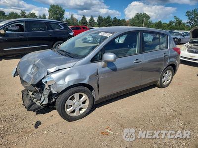 2012 NISSAN VERSA 1.8 S 3N1BC1CPXCK809620 - główne zdjęcie licytacji z USA - miniatura