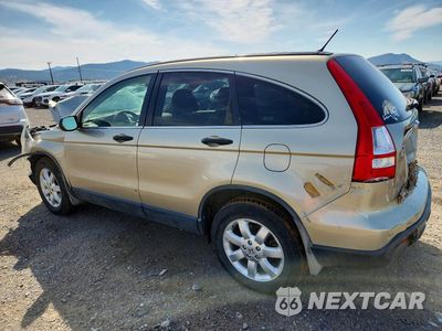 Drugie zdjęcie samochodu z przodu: 2008 HONDA CR-V EX VIN:JHLRE48528C017623 - miniatura
