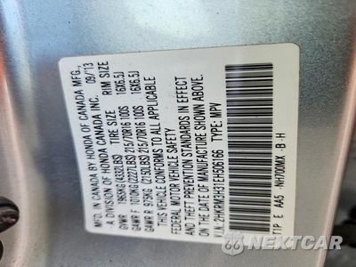 Zdjęcie 13 z 13 samochodu: 2014 HONDA CR-V LX VIN:2HKRM3H31EH506166 - miniatura