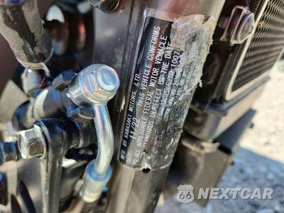 Zdjęcie 9 z 9 samochodu: 2023 KAWASAKI VN900 F VIN:JKAVN2F15PA000545 - miniatura