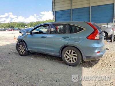 Drugie zdjęcie samochodu z przodu: 2015 HONDA CR-V EX VIN:2HKRM3H59FH519606 - miniatura