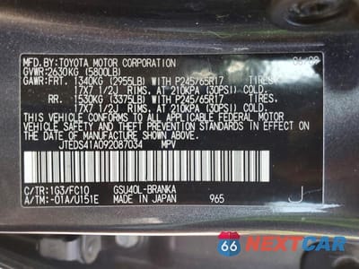 Zdjęcie 13 z 13 samochodu: 2009 TOYOTA HIGHLANDER BASE VIN:JTEDS41A092087034 - miniatura