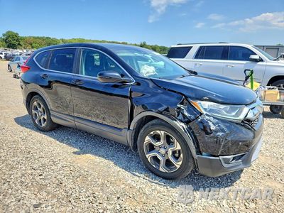 Czwarte zdjęcie samochodu z boku: 2017 HONDA CR-V EX VIN:7FARW1H54HE044757 - miniatura