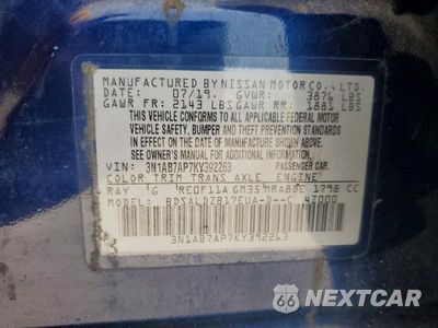 Zdjęcie 12 z 12 samochodu: 2019 NISSAN SENTRA SV VIN:3N1AB7AP7KY392263 - miniatura