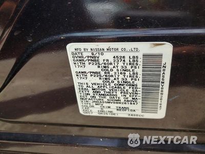 Zdjęcie 13 z 13 samochodu: 2011 NISSAN ROGUE S VIN:JN8AS5MV8BW261947 - miniatura