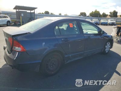 Trzecie zdjęcie samochodu z tyłu: 2009 HONDA CIVIC LX VIN:2HGFA16579H505124 - miniatura