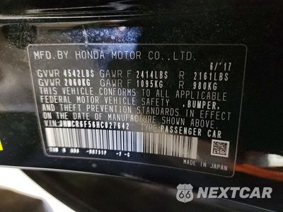 Zdjęcie 12 z 12 samochodu: 2017 HONDA ACCORD HYBRID EXL VIN:JHMCR6F56HC027642 - miniatura