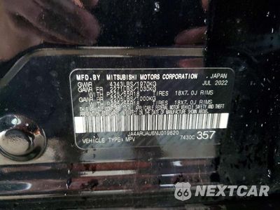 Zdjęcie 14 z 14 samochodu: 2022 MITSUBISHI OUTLANDER SPORT ES VIN:JA4ARUAU6NU019620 - miniatura