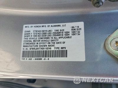 Zdjęcie 14 z 14 samochodu: 2019 HONDA ODYSSEY EXL VIN:5FNRL6H77KB118246 - miniatura