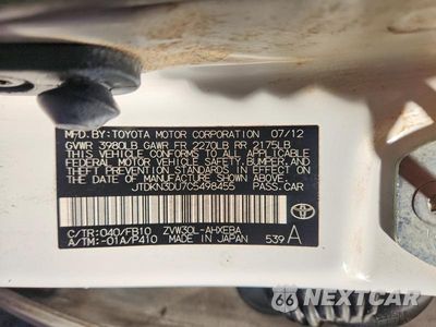 Zdjęcie 12 z 12 samochodu: 2012 TOYOTA PRIUS TWO VIN:JTDKN3DU7C5498455 - miniatura