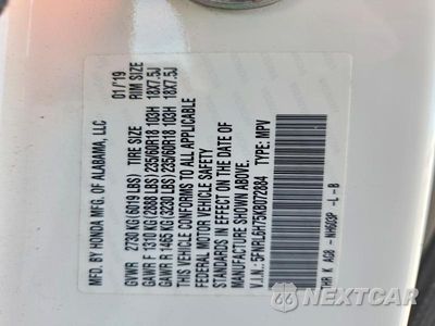 Zdjęcie 13 z 13 samochodu: 2019 HONDA ODYSSEY EXL VIN:5FNRL6H75KB072884 - miniatura