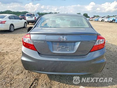 Zdjęcie 6 z 12 samochodu: 2012 HONDA CIVIC EX VIN:2HGFB2F83CH527383 - miniatura