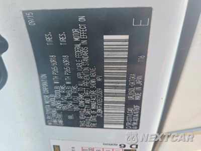 Zdjęcie 14 z 14 samochodu: 2016 LEXUS GX 460 VIN:JTJBM7FX1G5123309 - miniatura