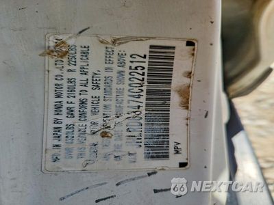 Zdjęcie 12 z 12 samochodu: 2004 HONDA CR-V LX VIN:JHLRD68474C022512 - miniatura