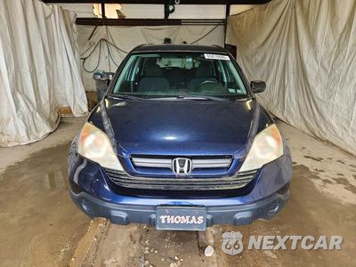 Piąte zdjęcie samochodu w środku: 2007 HONDA CR-V LX VIN:5J6RE48337L014864 - miniatura