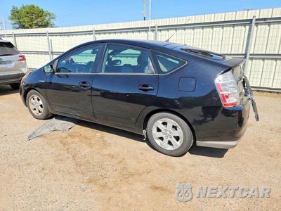 Drugie zdjęcie samochodu z przodu: 2008 TOYOTA PRIUS BASE VIN:JTDKB20U583455017 - miniatura