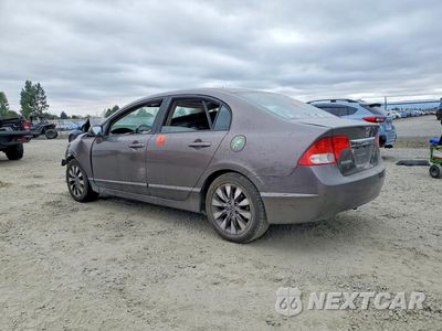 Drugie zdjęcie samochodu z przodu: 2011 HONDA CIVIC EX VIN:19XFA1F89BE023331 - miniatura