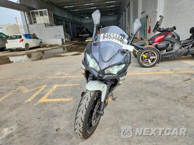 Drugie zdjęcie samochodu z przodu: 2022 KAWASAKI EX650 N VIN:ML5EXEN1XNDA74443 - miniatura