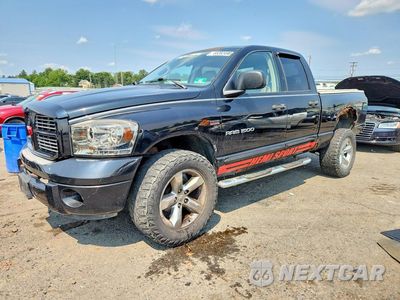 2006 DODGE RAM 1500 ST 1D7HU18206S529812 - główne zdjęcie licytacji z USA - miniatura