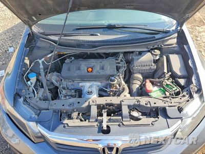Zdjęcie 11 z 12 samochodu: 2012 HONDA CIVIC EX VIN:2HGFB2F83CH527383 - miniatura