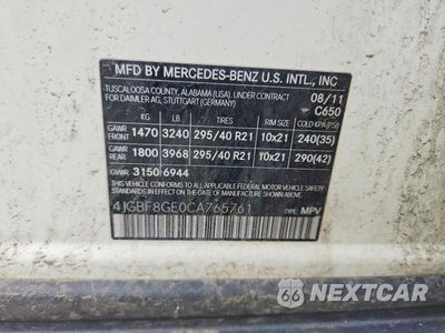 Zdjęcie 13 z 13 samochodu: 2012 MERCEDES-BENZ GL 550 4MATIC VIN:4JGBF8GE0CA765761 - miniatura