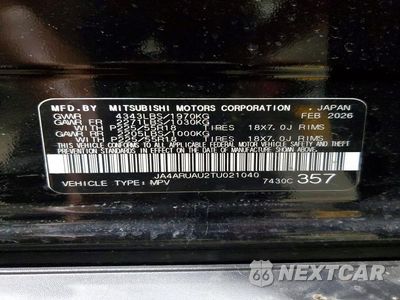 Zdjęcie 13 z 13 samochodu: 2026 MITSUBISHI OUTLANDER SPORT S/SE VIN:JA4ARUAU2TU021040 - miniatura