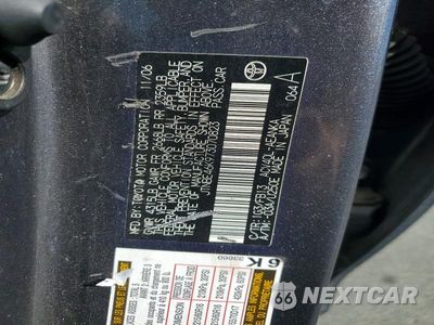 Zdjęcie 12 z 12 samochodu: 2007 TOYOTA CAMRY LE VIN:JTNBE46K973070823 - miniatura