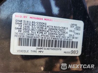 Zdjęcie 12 z 12 samochodu: 2007 MITSUBISHI OUTLANDER LS VIN:JA4MT31X07U002978 - miniatura