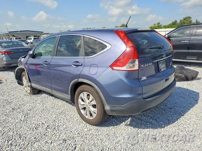 Drugie zdjęcie samochodu z przodu: 2012 HONDA CR-V EX VIN:3CZRM3H56CG701830 - miniatura