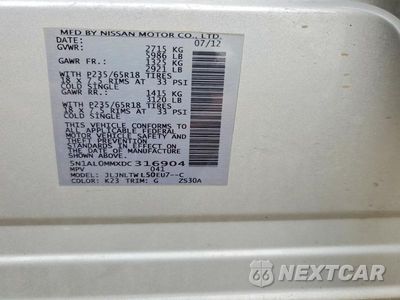 Zdjęcie 13 z 13 samochodu: 2013 INFINITI JX35 BASE VIN:5N1AL0MMXDC316904 - miniatura