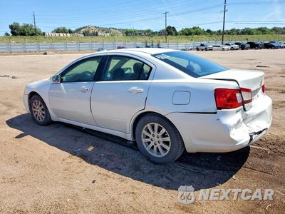 Drugie zdjęcie samochodu z przodu: 2012 MITSUBISHI GALANT FE VIN:4A32B2FF7CE005999 - miniatura