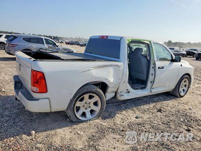 Trzecie zdjęcie samochodu z tyłu: 2017 RAM 1500 ST VIN:3C6RR6KT9HG742158 - miniatura