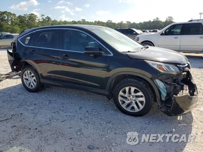 Czwarte zdjęcie samochodu z boku: 2015 HONDA CR-V EX VIN:3CZRM3H58FG709741 - miniatura