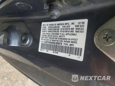 Zdjęcie 13 z 13 samochodu: 2009 HONDA ELEMENT LX VIN:5J6YH28359L000670 - miniatura