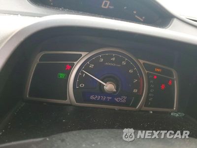 Zdjęcie 9 z 12 samochodu: 2009 HONDA CIVIC LX VIN:2HGFA16509H314855 - miniatura